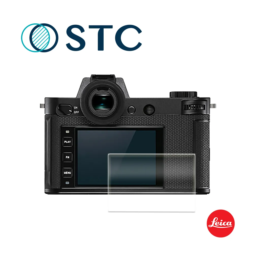 STC LEICA D-LUX8、DLUX7、LX100II 用 鋼化玻璃 螢幕保護貼／抗指紋、9H、台灣製 歷史價格詳細信息