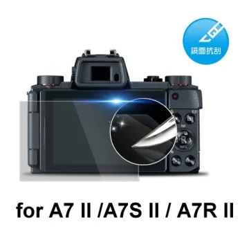 SONY A7 II專用防刮無痕螢幕保護貼(高透款) 歷史價格詳細信息