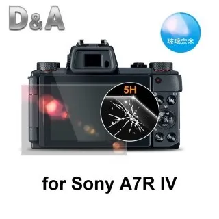 Sony A7R Mark III 單機身 索尼公司貨 A7RIII A7R3 ILCE-7RM3 可換鏡頭全片幅相機 歷史價格詳細信息