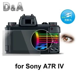 Sony A7R Mark III 單機身 索尼公司貨 A7RIII A7R3 ILCE-7RM3 可換鏡頭全片幅相機 歷史價格詳細信息