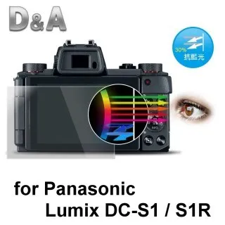 D&A Lumix CM1 相機專用日本原膜NEW AS玻璃奈米螢幕保護貼 歷史價格詳細信息