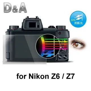 D&A Nikon D7500 相機專用日本抗藍光9H疏油疏水增豔螢幕貼 歷史價格詳細信息