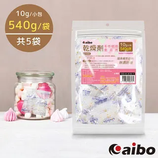 【aibo】台灣製 5g 手作烘焙食品用玻璃紙乾燥劑(540g/袋-5袋) 歷史價格詳細信息
