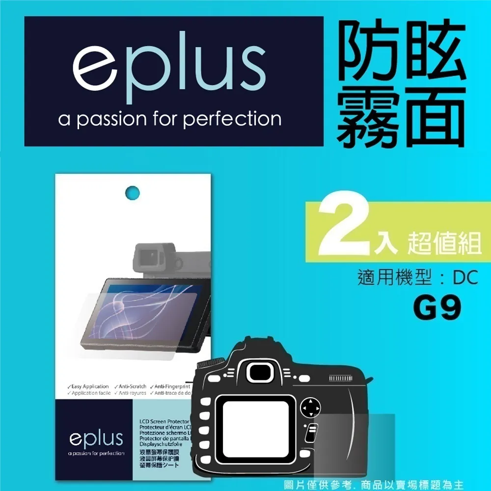 G9--戶部乙酉大清龍當十銅幣 歷史價格詳細信息