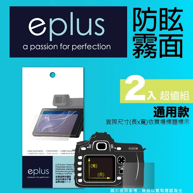 37mm 2.0X適用于索尼HD1000C HDR-XR500E/520E增距鏡頭增倍鏡 歷史價格詳細信息