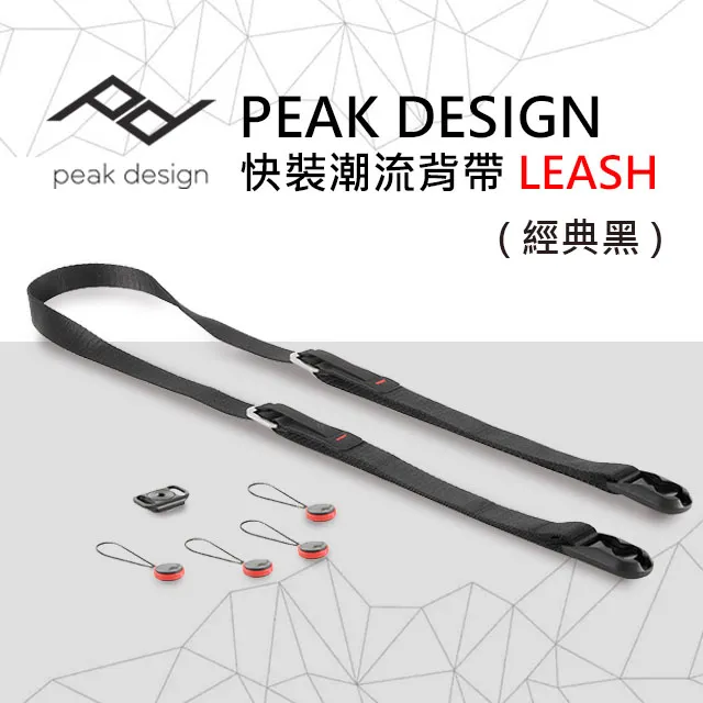 PEAK DESIGN 快裝潮流腕帶Cuff (午夜藍) 歷史價格詳細信息