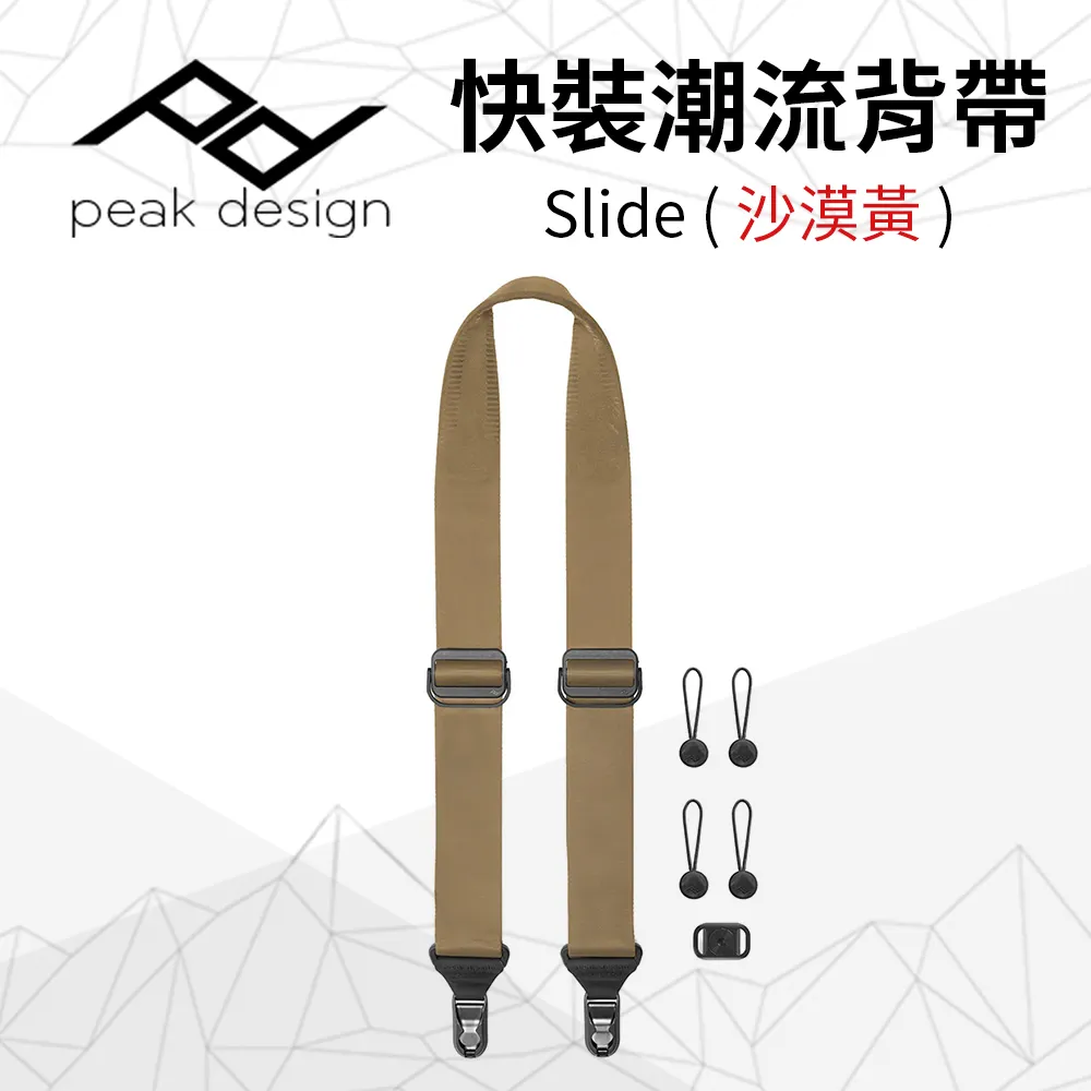 背帶 神明背帶 供請背帶 歷史價格詳細信息