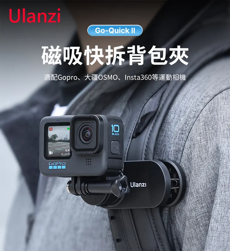ulanzi Go-quick II 1.4米延長桿三腳架/自拍架 歷史價格詳細信息