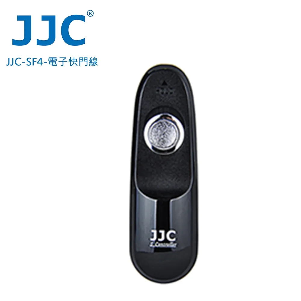JJC S系列快門線 S-N1(相容 Nikon MC-30/MC-36/MC-30A) 歷史價格詳細信息