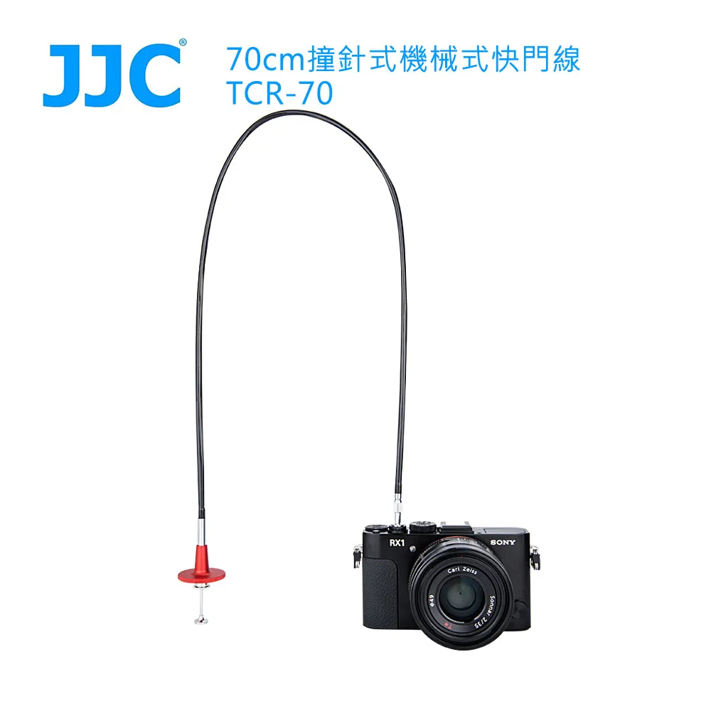 JJC機械快門線TCR-70BK(黑色,長70cm)自鎖式撞針快門線 歷史價格詳細信息