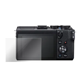 Canon M6 MARK II kit 15-45mm IS STM 公司貨 贈128g+49mm+清潔組+鋁合金腳架 歷史價格詳細信息