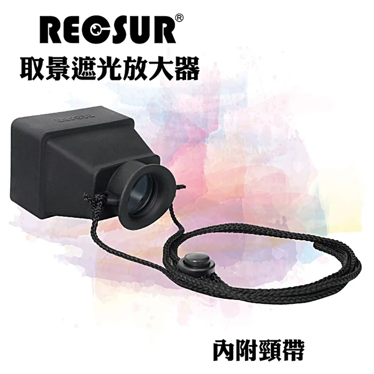 銳攝 RECSUR RB-601 V POWER 強力手機夾 公司貨 T型雙軸 1/4螺絲 最大可放6吋螢幕 手機架 歷史價格詳細信息