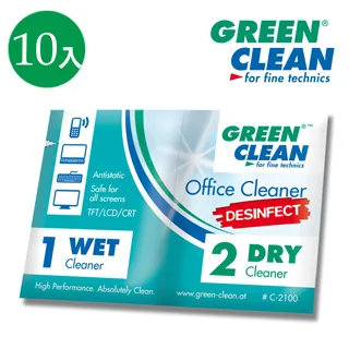 GREEN CLEAN Plastic Cleaner 辦公室清潔濕紙巾5入 C-2300-5 歷史價格詳細信息