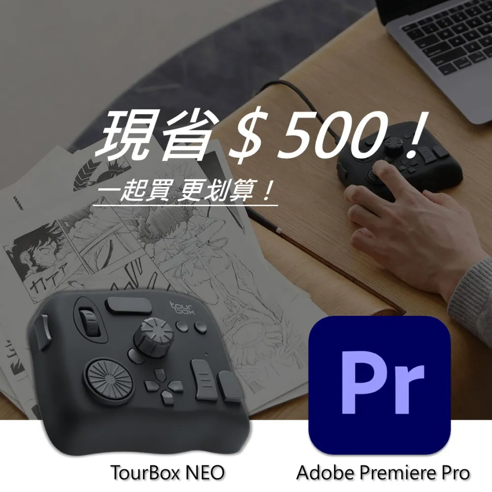 Adobe PremierePro ACP 2024（2019～2024 適用） 歷史價格詳細信息