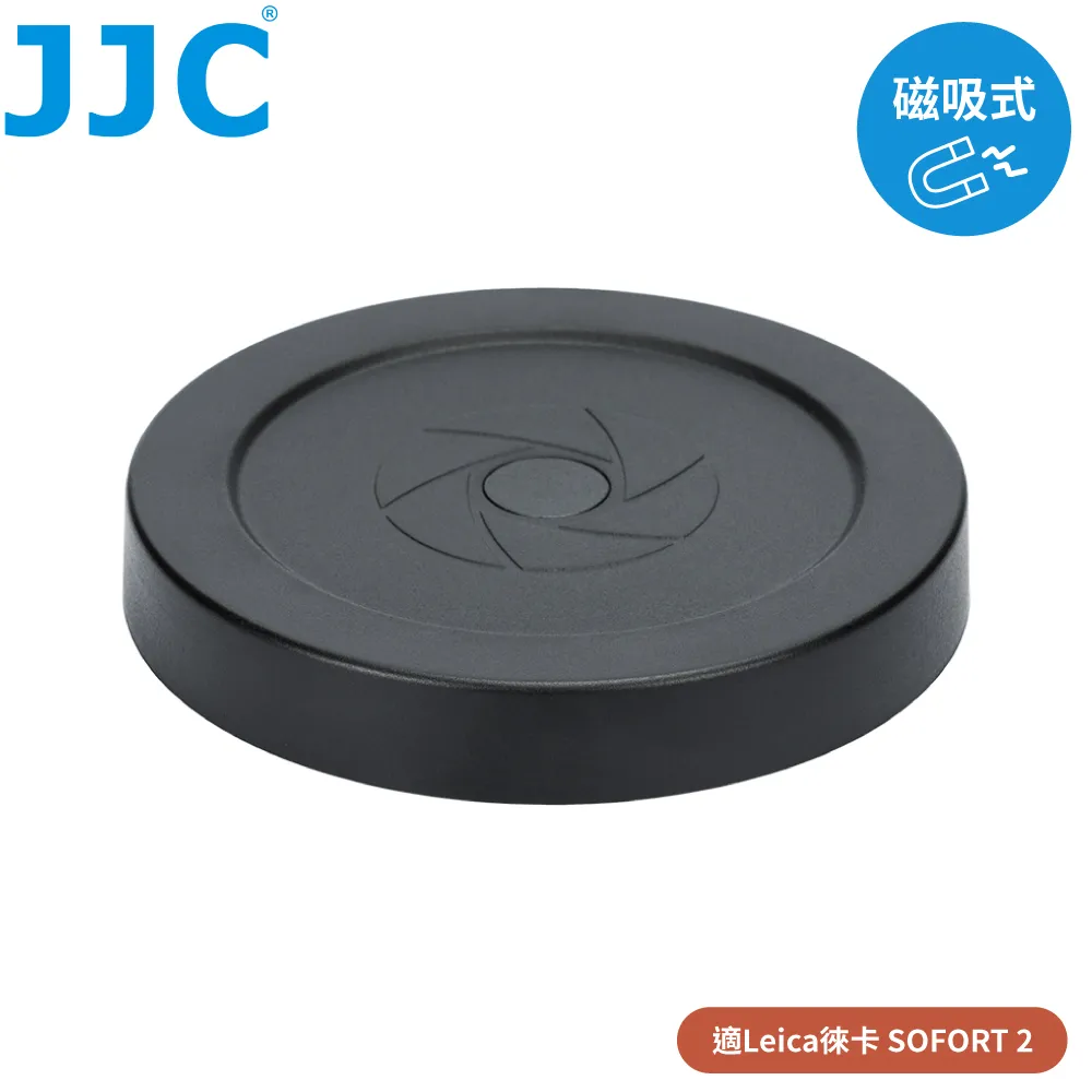 JJC吸磁式Magsafe蘋果Apple手機iPhone 14 Pro Max手機殼MFS-I14 歷史價格詳細信息