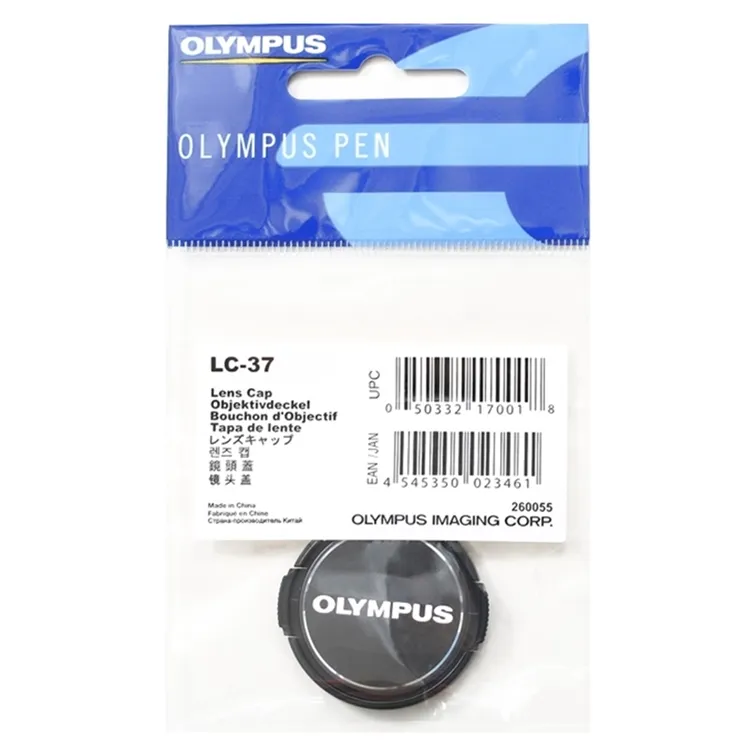 Olympus原廠熱靴蓋VR072300白色 歷史價格詳細信息