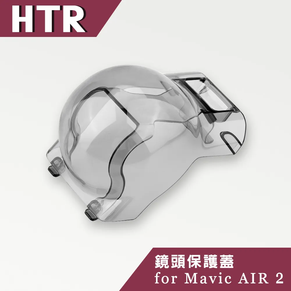 HTR For GoPro Hero 8 潛水盒組合 + 防霧片(12入)+濾鏡片(3片) 歷史價格詳細信息