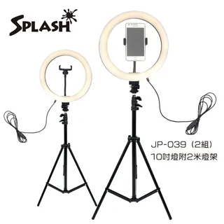 Splash! 2  Student Book/Joanne Mattern 文鶴書店 Crane Publishing 歷史價格詳細信息