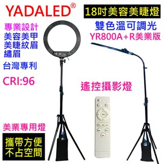 美業拓客禮品平板電腦 美業拓客安卓平板電腦 美業拓客平板電腦 歷史價格詳細信息