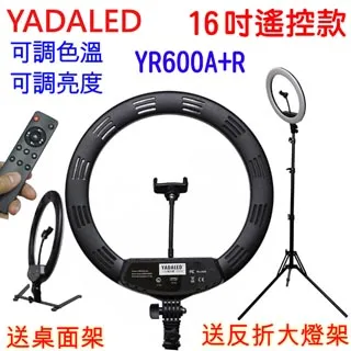 YADALED 1.5x2米T型背景架送綠白黑背景布 歷史價格詳細信息