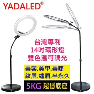 YADALED 1.5x2米T型背景架送綠白黑背景布 歷史價格詳細信息