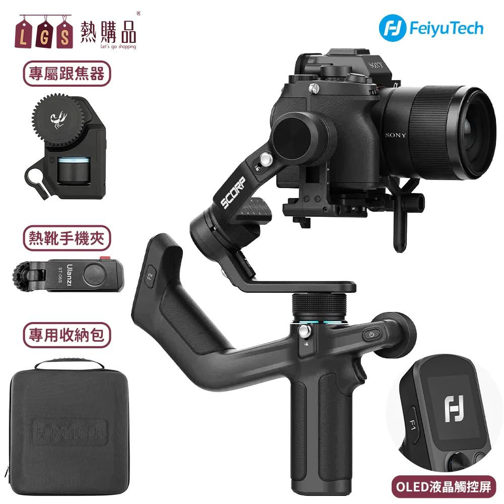 跟四大會計師事務所學做Excel圖表：如何規畫讓客戶一目了然的商業圖解報表 第二版【城邦讀書花園】 歷史價格詳細信息