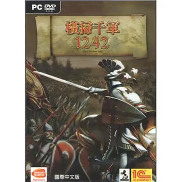 掃千軍之改朝換代 Total Annihilation:KINGDOMS PC GAME 電腦遊戲 二手 C58 歷史價格詳細信息