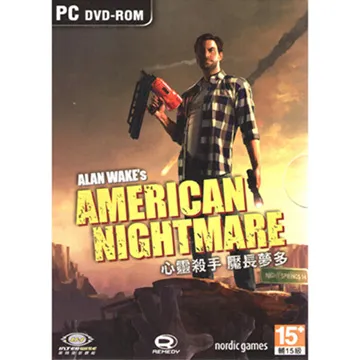 心靈殺手：魘長夢多 PC英文版(附中文手冊) 價格比較,價格查詢,歷史價格詳細信息