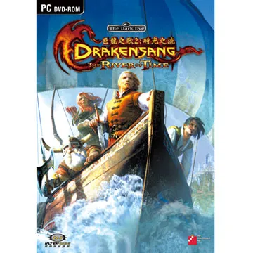 巨龍閥門ZAZP電動單座調節閥 電子式蒸汽壓力調節 歷史價格詳細信息