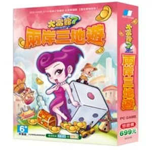 兩岸三地隨身查簡繁體字速詢手冊/黃健 文鶴書店 Crane Publishing 歷史價格詳細信息