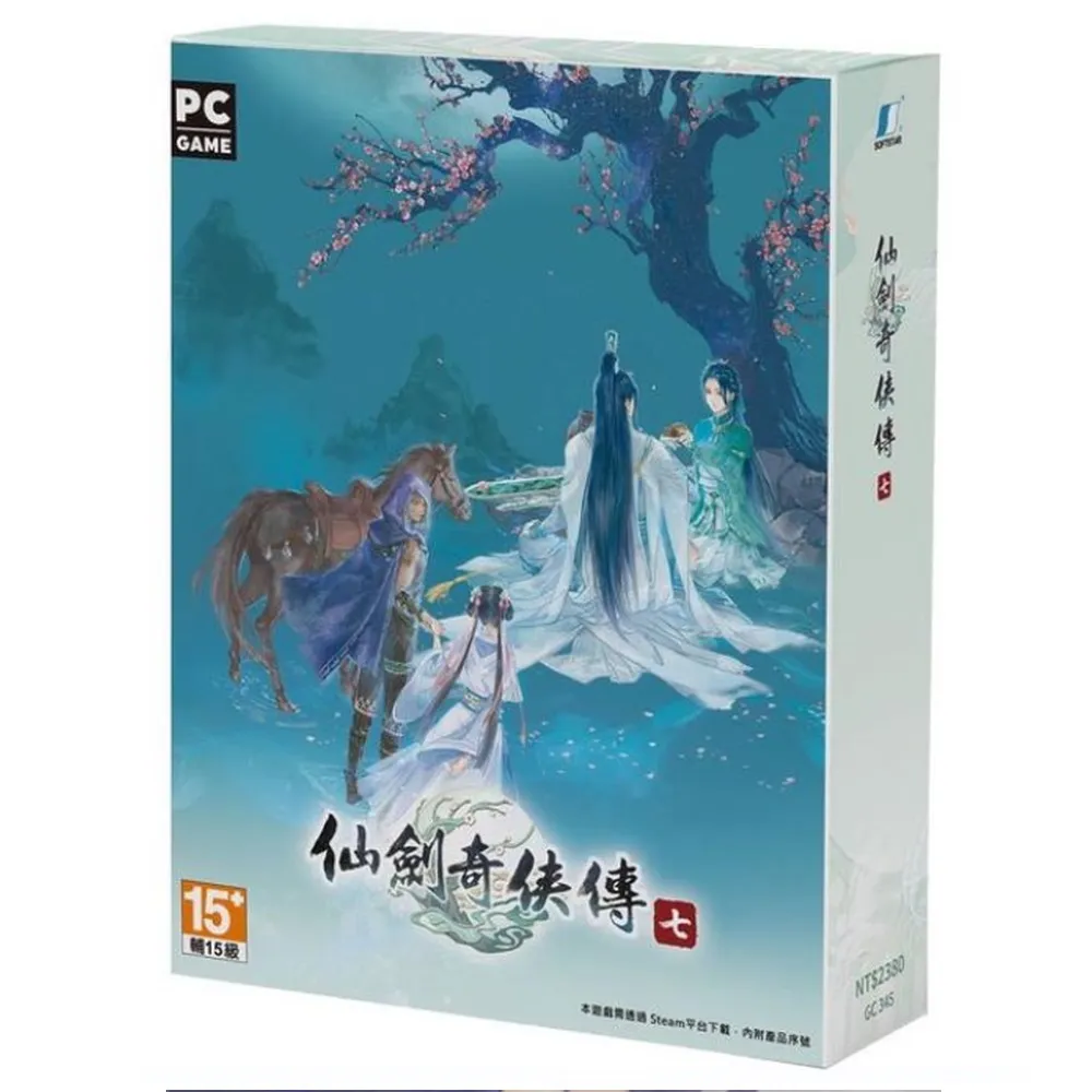 PC《仙劍奇俠傳 七》中文豪華版［無光碟，以 Steam 序號啟動］（台灣公司貨） 歷史價格詳細信息