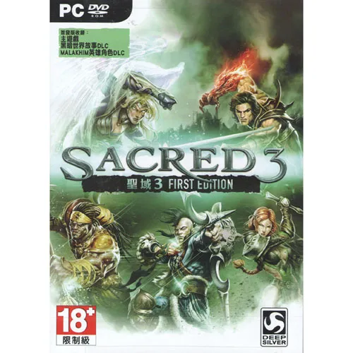 聖域 玩拓 PKKING 九天衡 中宮 麒麟 雕像 完成品 現貨 歷史價格詳細信息