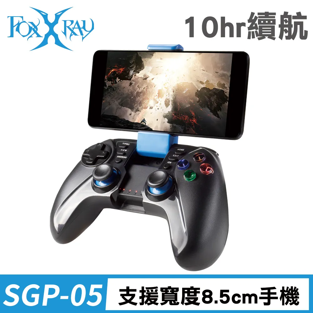 FOXXRAY 遨遊響狐7.1ch音效卡(FXR-SSC-01) 歷史價格詳細信息