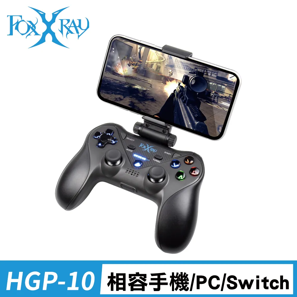 FOXXRAY FXR-HGP-1 七實鬥狐藍牙遊戲控制器 歷史價格詳細信息