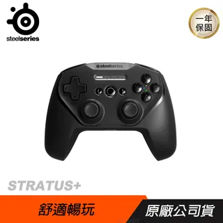 SteelSeries遊戲搖桿 SteelSeries Stratus XL 無線遊戲控制器(黑色) 全新門市保固30天 歷史價格詳細信息