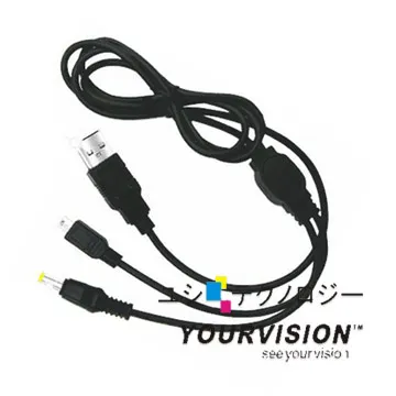 PSP傳輸充電線/PS3無線手把充電線 充電傳輸線 USB接頭 帶磁環抗干擾 PSP PS3 USB 充電線 1.8M 歷史價格詳細信息