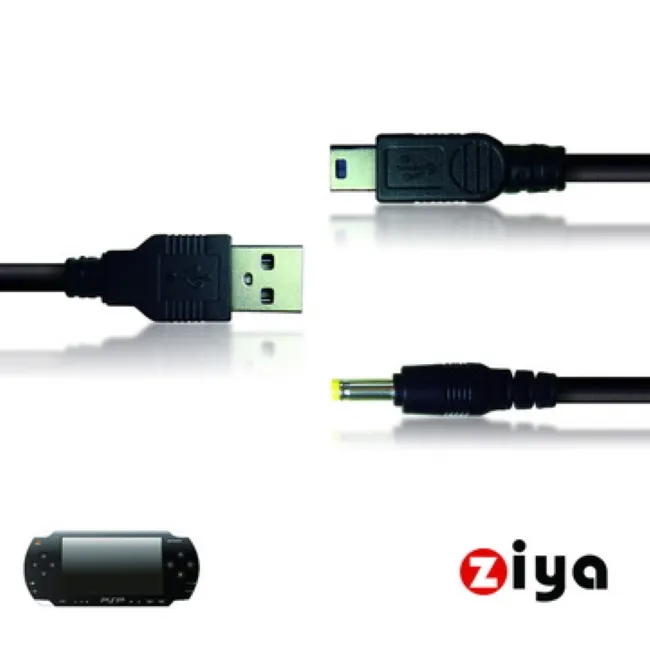 SONY USB傳輸線 充電線 TX100 RX100 M6 ILCE-7M2 ILCE-7SM2 A7RM3 T90 歷史價格詳細信息