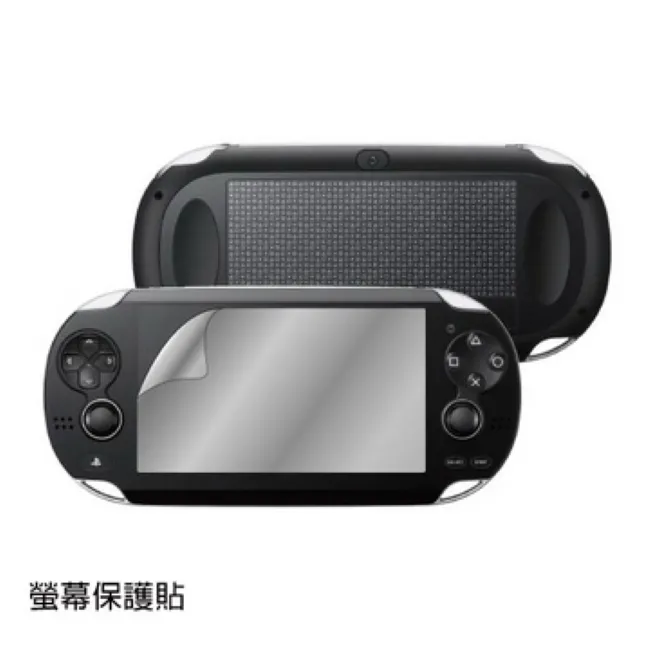 PS VITA2007 PSV1007 全新副廠可用電池.須自行DIY拆機更換..原廠待電量.如代換工資另計 歷史價格詳細信息