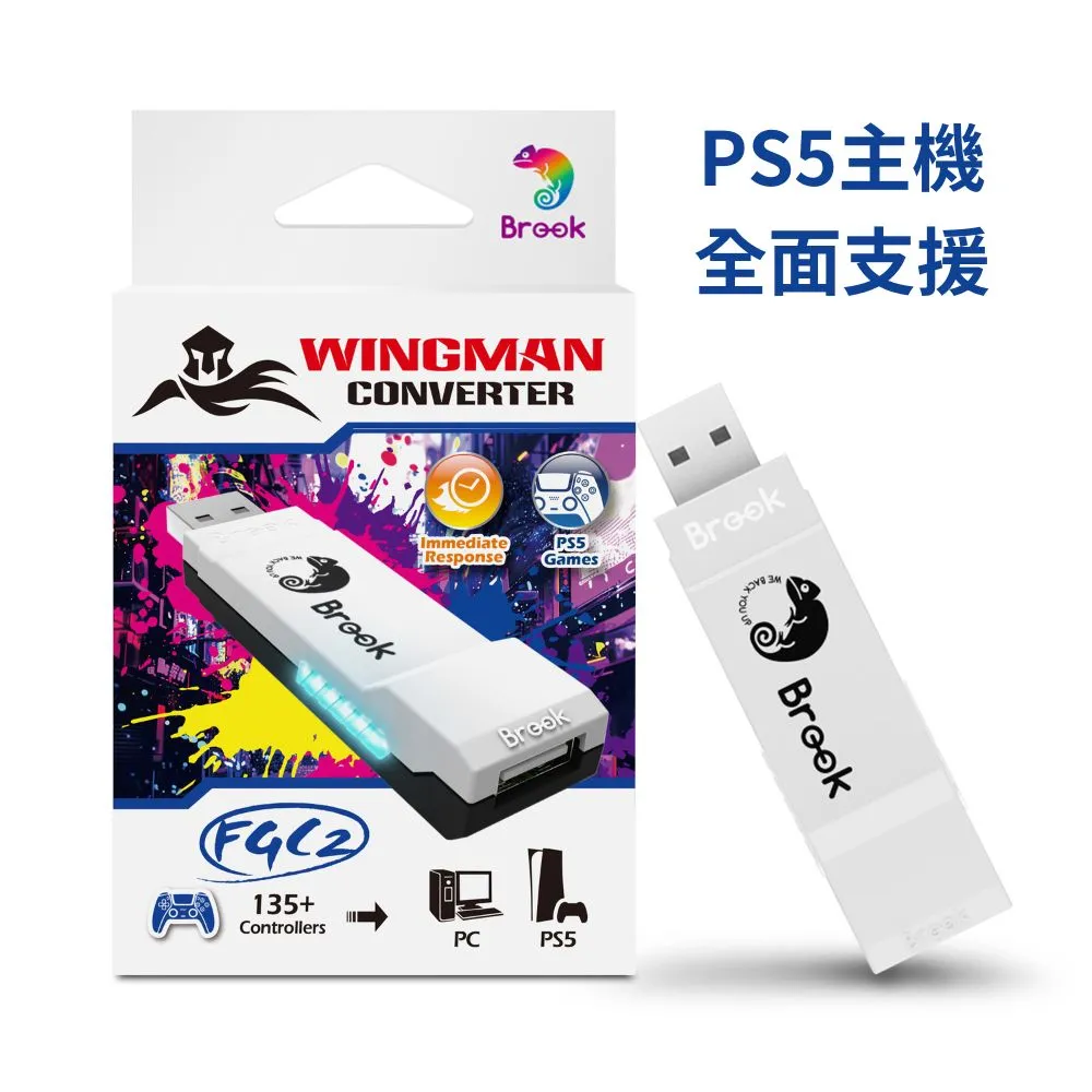Wingman PRO – Blue Smoke / 軟式飛盤 歷史價格詳細信息