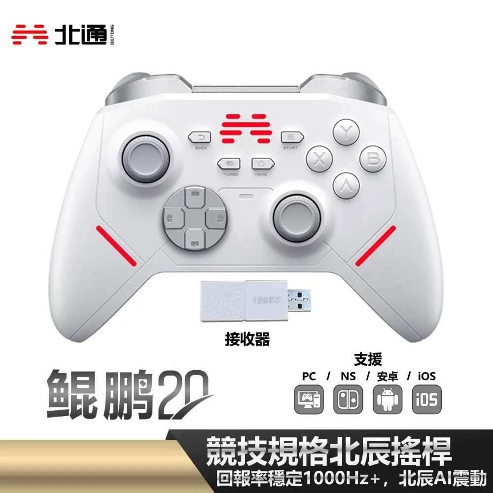 北洋BTP-2300E 98NP R580 2002CP 2100E印表機24V2A電源供電器線 歷史價格詳細信息