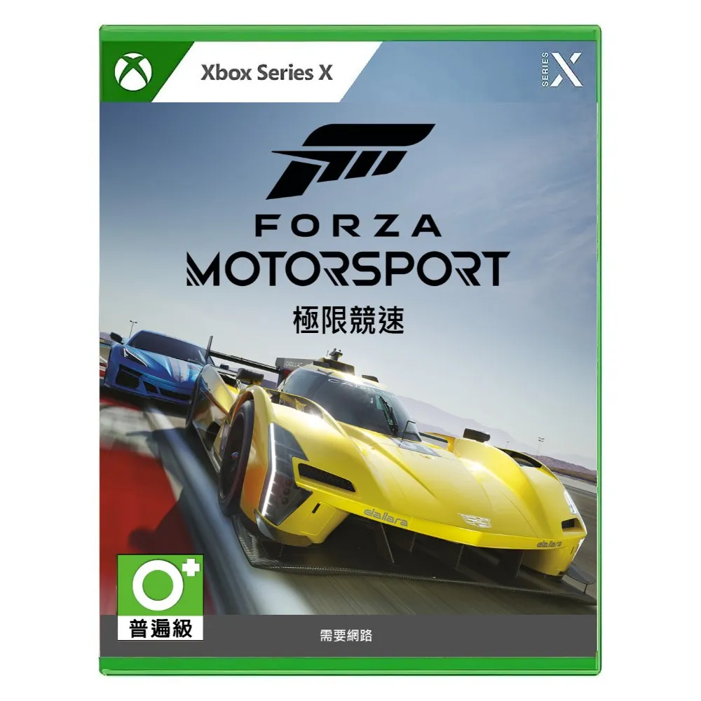 Xbox《極限巔峰》中文版【GAME休閒館】二手 / 中古 歷史價格詳細信息