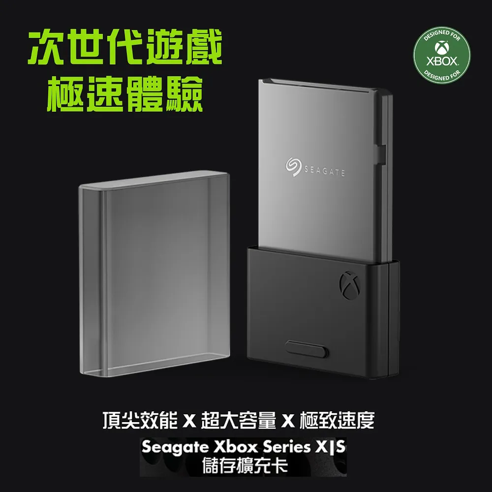 Seagate Expansion 4TB 行動硬碟 外接式行動硬碟  STKM4000400 歷史價格詳細信息