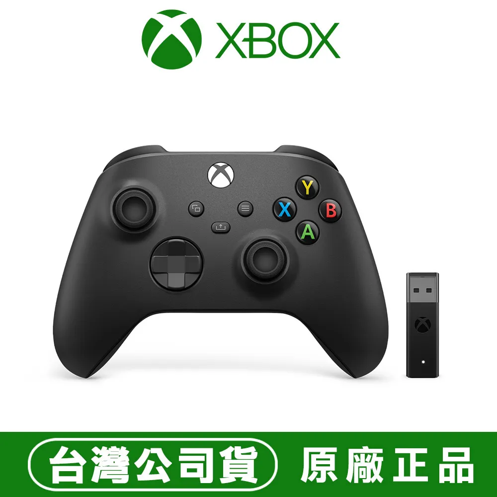 Xbox 無線控制器- 磨砂黑 遊戲手把 + USB-C 纜線 歷史價格詳細信息