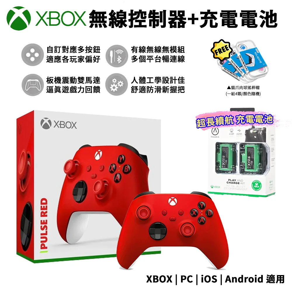 XBOX 狙擊之王：幽靈戰士 契約 2 / 中英文版【電玩國度】 歷史價格詳細信息