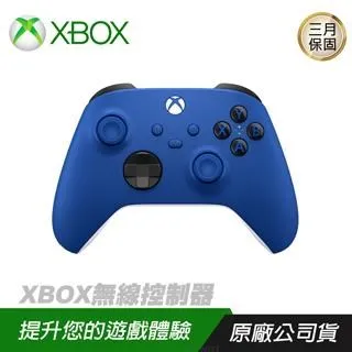 XBOX 微軟 無線控制器 手把 狙擊紅 電擊黃 衝擊藍 冰雪白 磨砂黑 活力綠 愛戀粉 玩家空間 歷史價格詳細信息