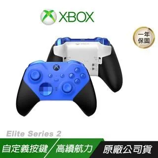微軟 XBOX ONE ELITE 菁英控制器 手把 類比蓋 類比頭 類比帽 類比桿 搖桿帽 搖桿頭 香菇頭 兩顆一組 歷史價格詳細信息