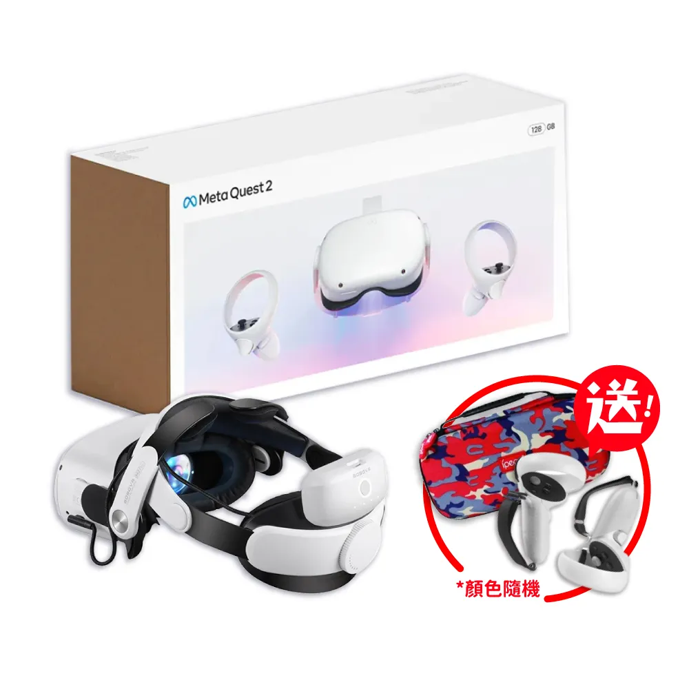 【BOBOVR】BOBOVR M2轉M3 改裝套件組 VR周邊 M2頭戴(適用於Meta Quest) 歷史價格詳細信息