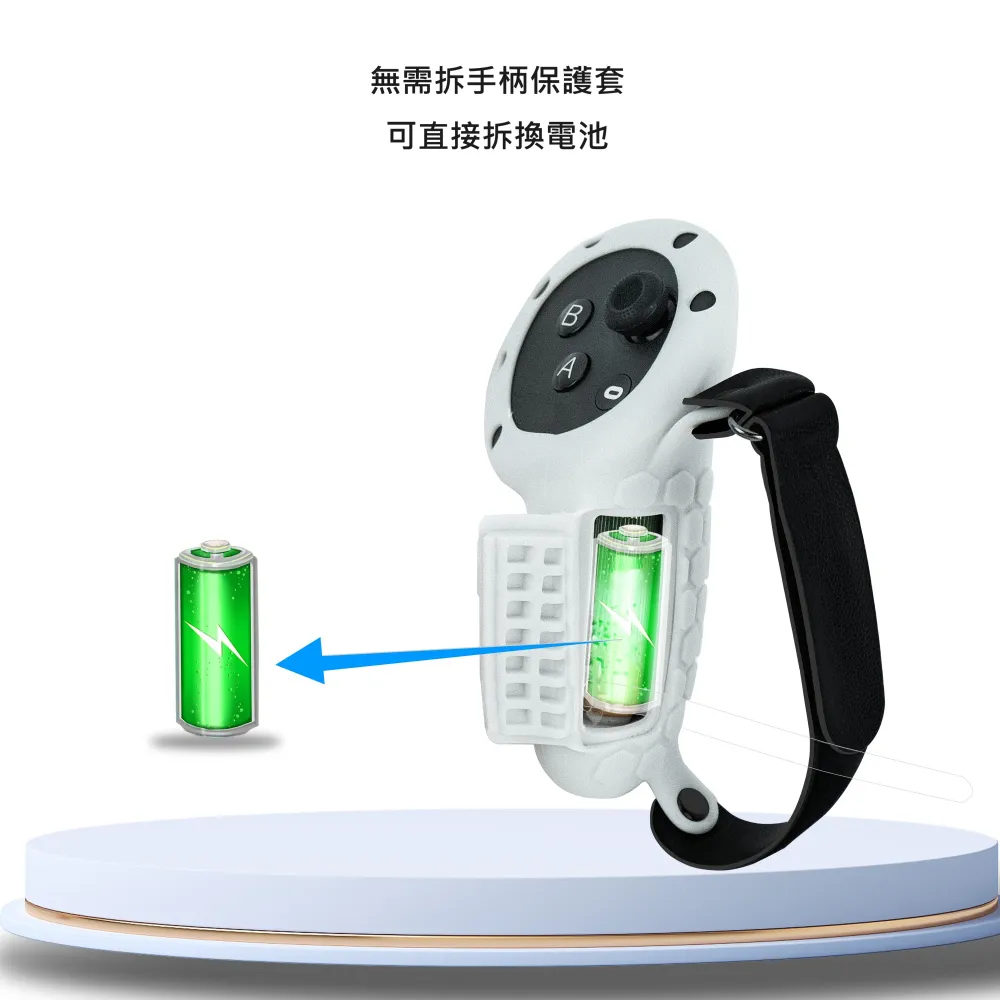 Meta quest 3 唯美特電池頭戴 OT3 PRO 精英頭戴 邊玩邊充舒適不壓臉久戴續航首選 VR 歷史價格詳細信息