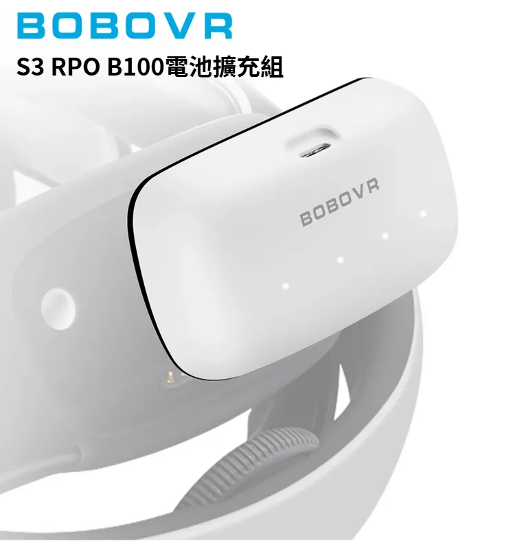 Quest2 BOBOVR M2 PRO電池頭戴面部不壓臉 平衡重力 續航舒適首選5200mAh 歷史價格詳細信息