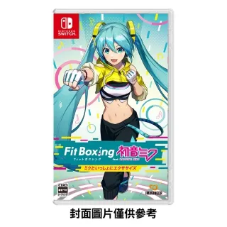 【一起玩】NS 健身拳擊 北斗神拳 ～你已經瘦了～ 中文亞版 Fitness Boxing 減重拳擊 有氧拳擊 瘦身拳擊 歷史價格詳細信息